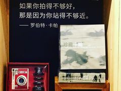 -方所(华润万象城店)