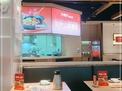 大堂-九毛九西北菜(番禺万达店)