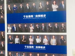 -菠萝国际教育专注Alevel·IGCSE·IB·AP·托福雅思培训辅导(静安校区)