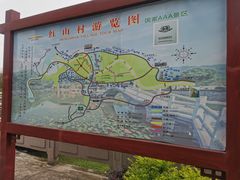 -红山村