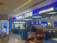 -国芳中心