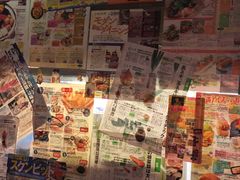 景观位-金龙咖喱