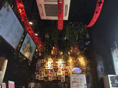 -云顶新茶(中洲店)