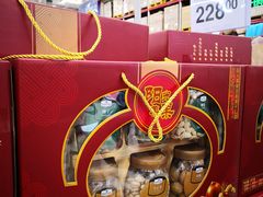-山姆会员商店(杨桥西路店)