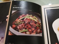 -狮王府淮扬菜(新街口友谊店)