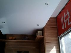 android_upload_pic-悦橙烤肉海鲜自助(中央大街店)