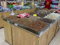 -栗粒香(贵阳路总店)