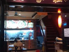 门面-粥家庄(汾江南店)