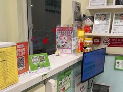 -悦宠凯宝动物医院·牙科·皮肤科(朝阳北路店)