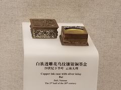 -上海博物馆(人民广场馆)