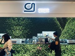 -gleeglee乐溢亦茶(朝阳大悦城店)