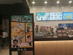 -和合谷(北京市王府井百货大楼店)