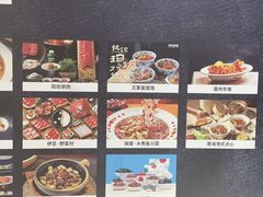 -北京清河万象汇