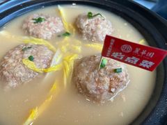 -丽华园(青少年宫店)