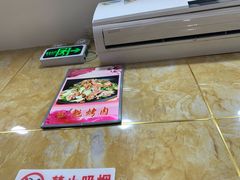 -白魁老号饭庄(安内店)