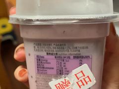 -盒马鲜生(金桥国际广场店)