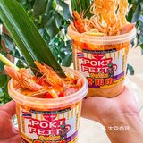 长沙美食｜长沙探店｜长沙旅游攻略｜泰餐｜