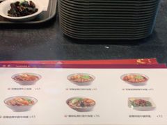 -康師傅私房牛肉面(浦机三店)