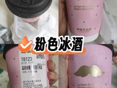 -万达影城(南宁印象城IMAX店)