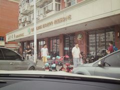 门面-大福来(西青道店)