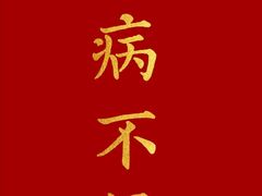 -肯德基(丰北路店)