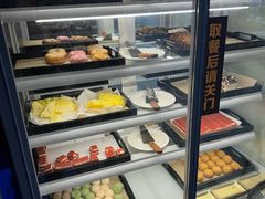 -火炉火自助餐(西直门凯德MALL店)