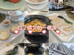 -新兴家喻酒家·羊城名宴(昌岗店)