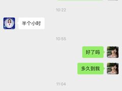 -合肥美奥口腔·种植矫正中心(政务院)