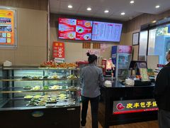 -庆丰包子铺(和平里店)