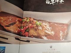 -徽廷食府·精品徽菜(首经贸店)