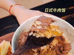 -小十料理(新城店)