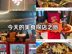-海岛八号龙虾烧烤田鸡(蓝天路总店)