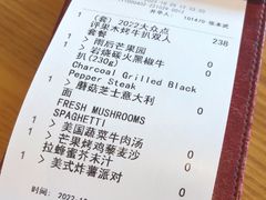 -MR.ROCKY洛奇先生RESTAURANT&BAR(宝安壹方城店)