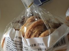 -国际饭店·帆声西饼屋(黄河路店)