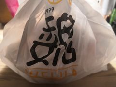 -魏家凉皮(博水商务大厦店)