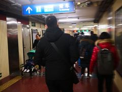 -建国门(地铁站)