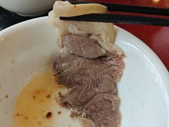 -老石黑山羊毛驴肉火锅(金凯广场店)