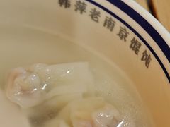 -韩萍老南京馄饨(河西万达店)