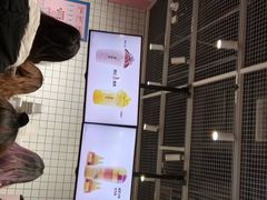 -果呀呀(国金街店)