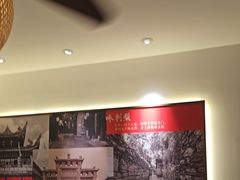 -怪噜范·贵阳小吃大排档(世纪金源店)