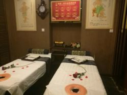 -脉道美容养生会所