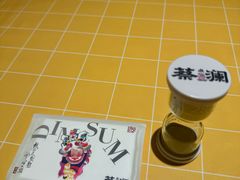 -蔡澜点心·粤菜(海印都荟城店)