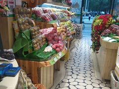 -鲜丰水果(上海汇城苑店)