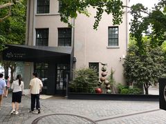 -徐家汇源景区-衡山坊