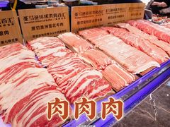 -亚马逊海鲜自助(万象汇店)