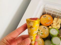 -世纪联华超市(金华双龙店)