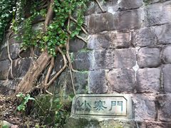 小寨门-涞滩古镇