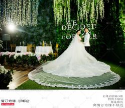 点击看大图 -情订奇缘婚纱摄影(和平路店)