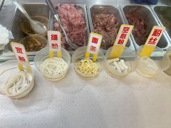 -江三王记牛杂馆(总店)