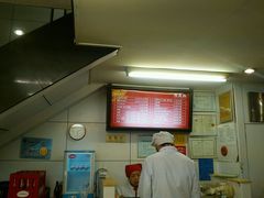 -振鼎鸡(福州路店)